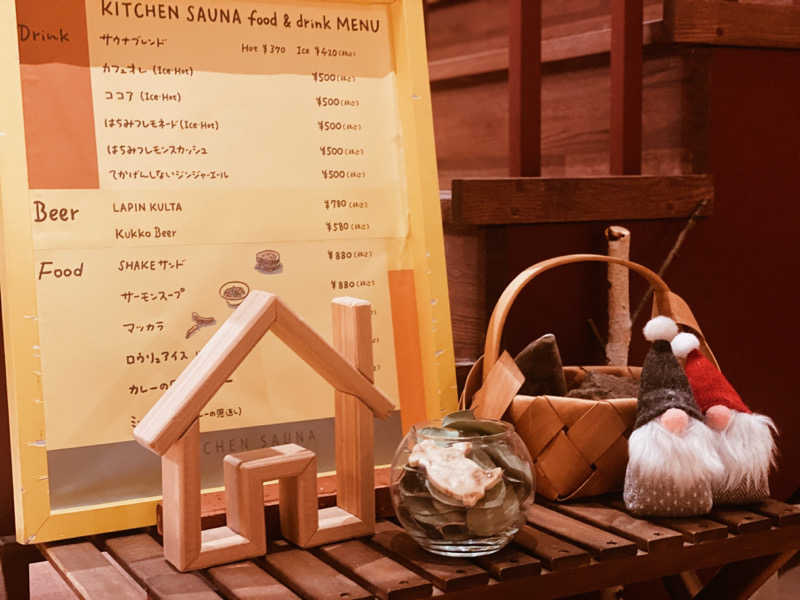 おはちゃんさんのSaunaLab Kanda (サウナラボ神田)のサ活写真