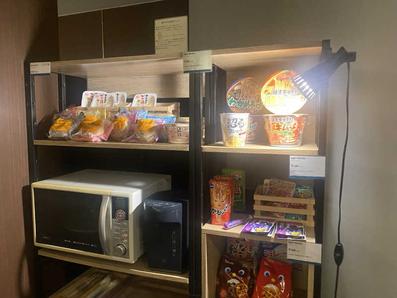 おはちゃんさんのタイムズ スパ・レスタのサ活写真