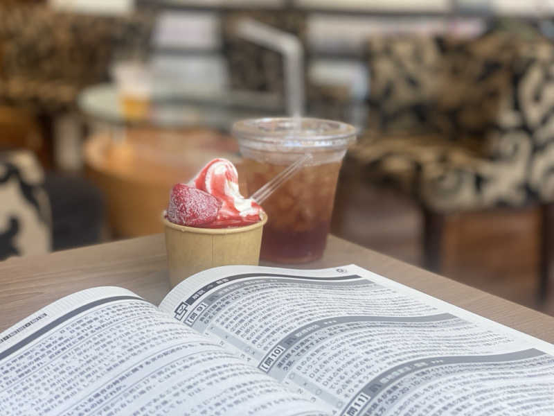 おはちゃんさんの美楽温泉 SPA-HERBSのサ活写真