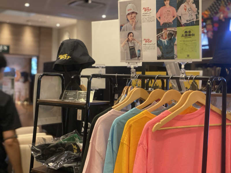 おはちゃんさんの美楽温泉 SPA-HERBSのサ活写真