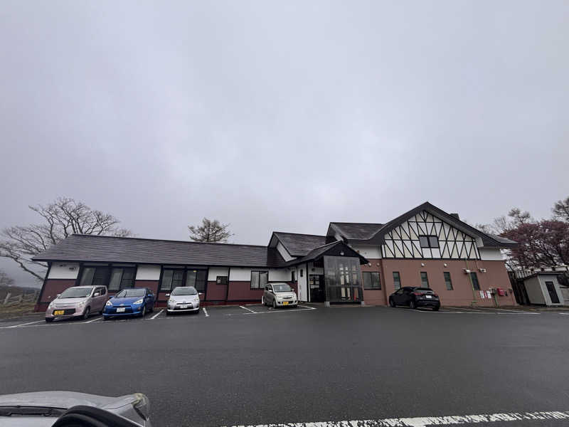 しもださんの網張温泉 ありね山荘のサ活写真