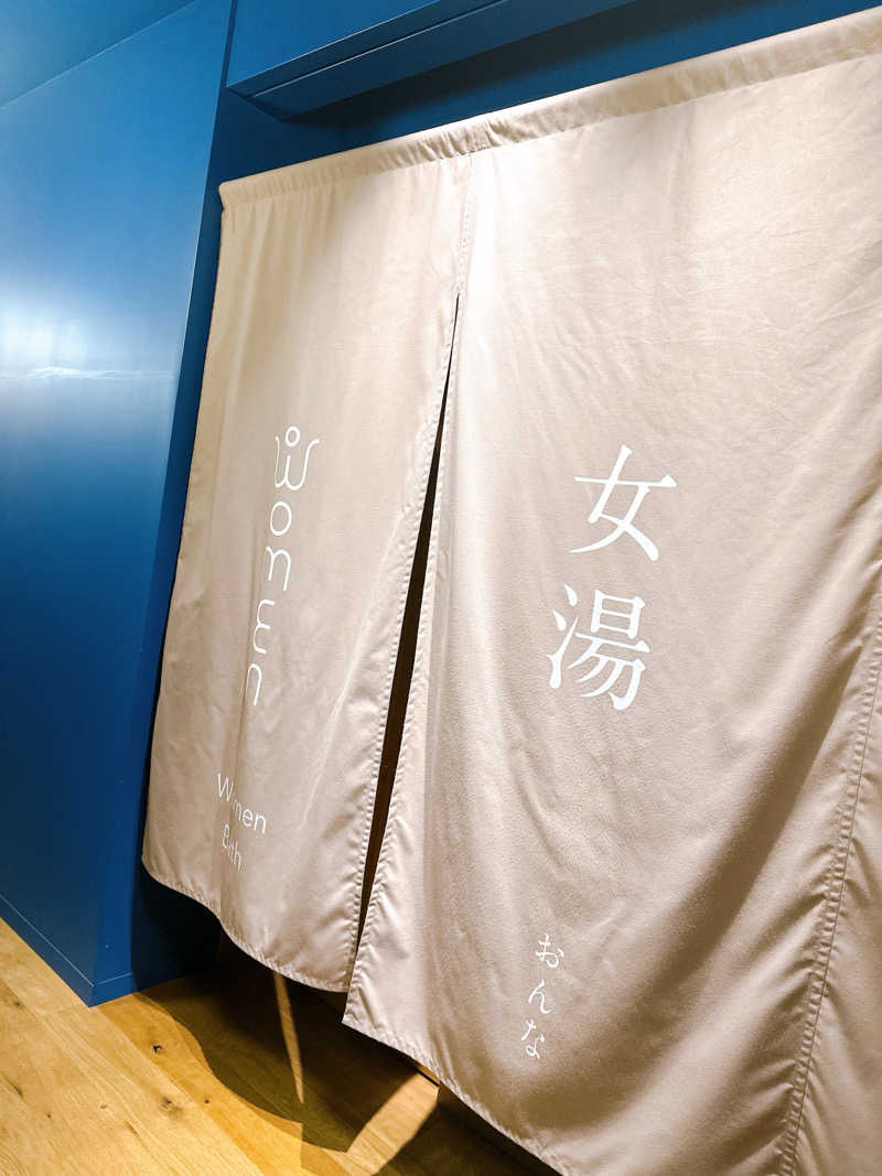 hamu37さんの東急ハーヴェストクラブ浜名湖(ホテルハーヴェスト浜名湖)のサ活写真