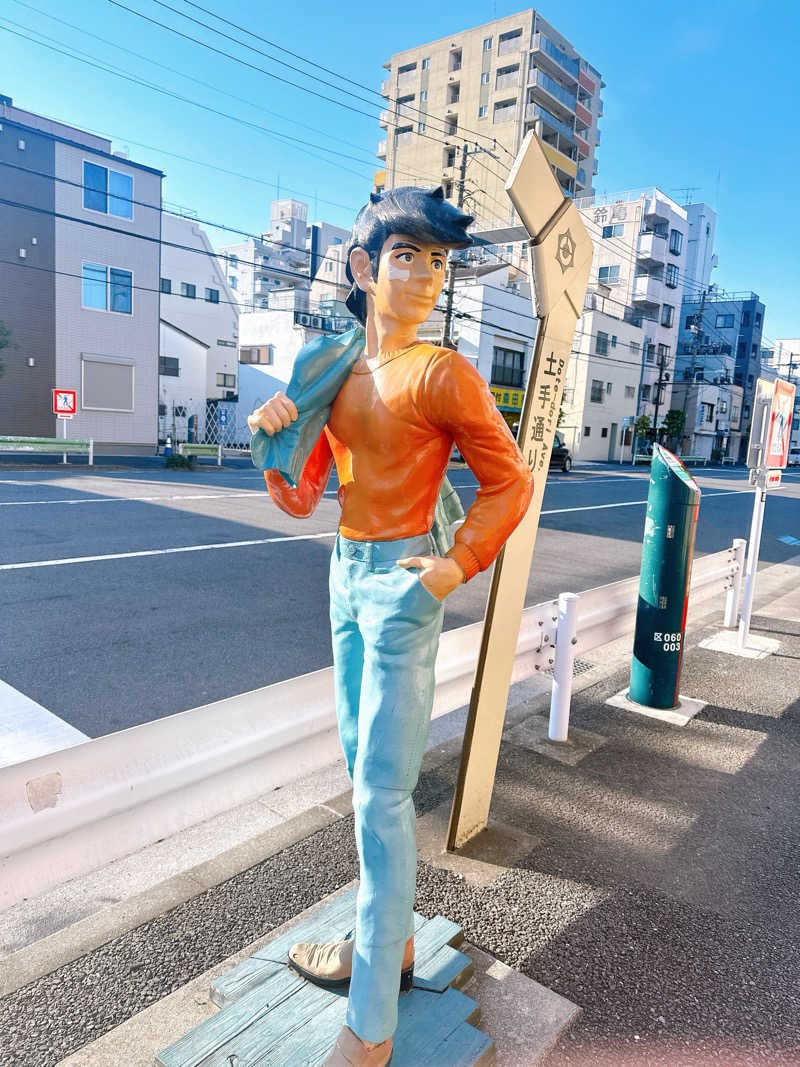 hamu37さんの天然温泉 湯どんぶり栄湯のサ活写真