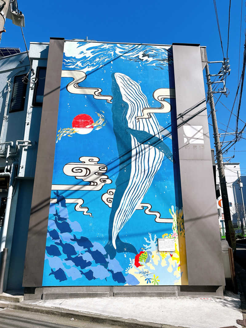 hamu37さんの改良湯のサ活写真