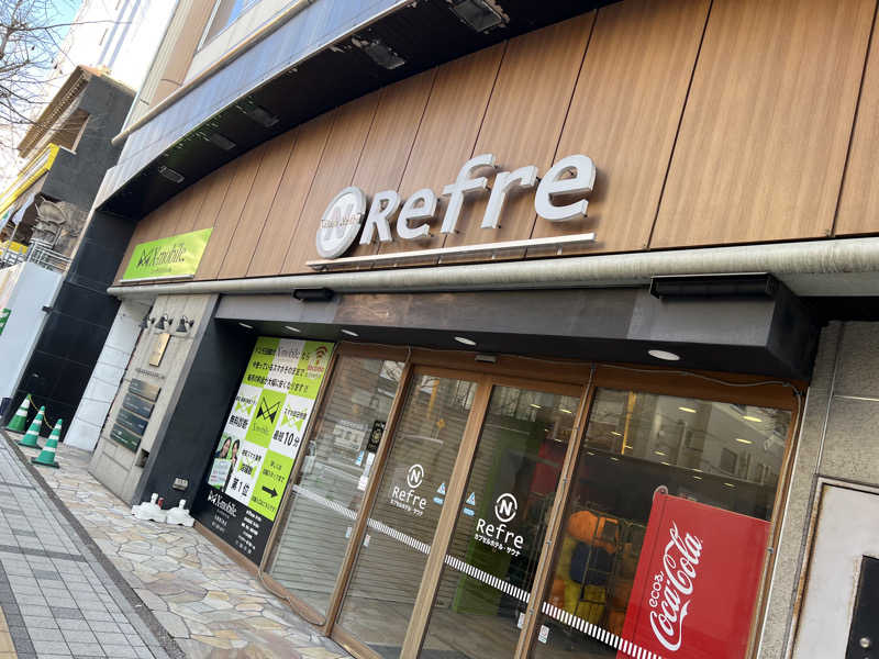 NE UNAさんのニコーリフレ SAPPOROのサ活写真