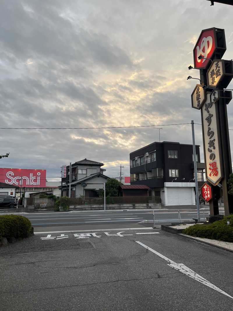 れいさんのスーパー銭湯 小山やすらぎの湯のサ活写真