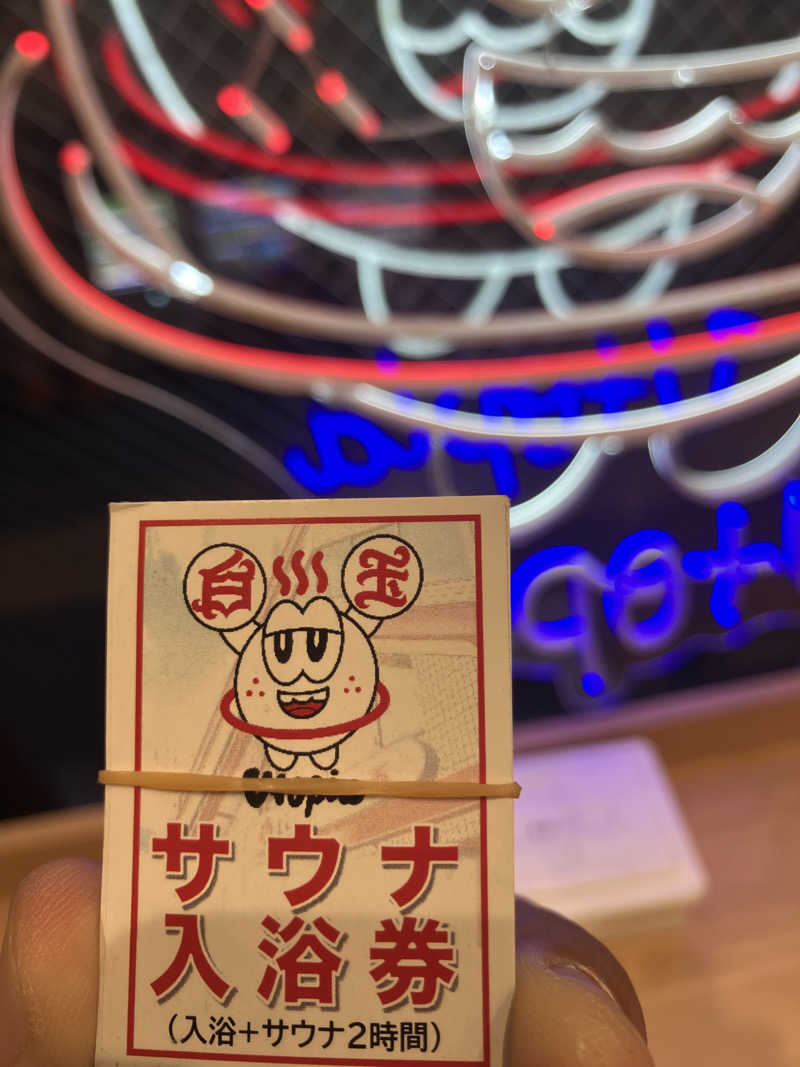 manabuさんのグランドサウナ心斎橋のサ活写真