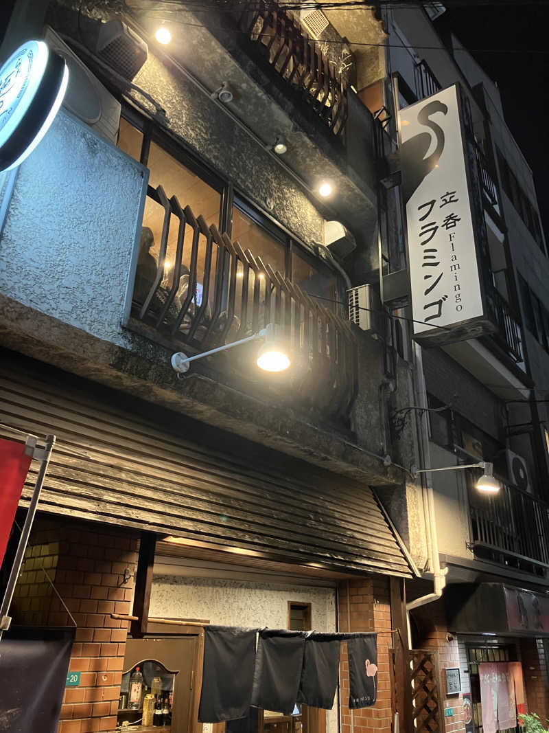 manabuさんのユートピア白玉温泉のサ活写真