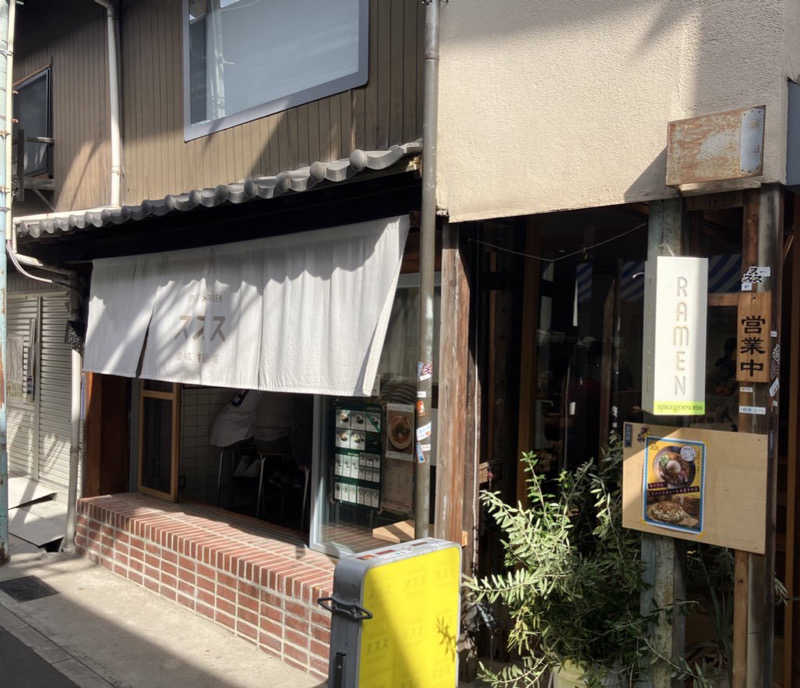 manabuさんのユートピア白玉温泉のサ活写真