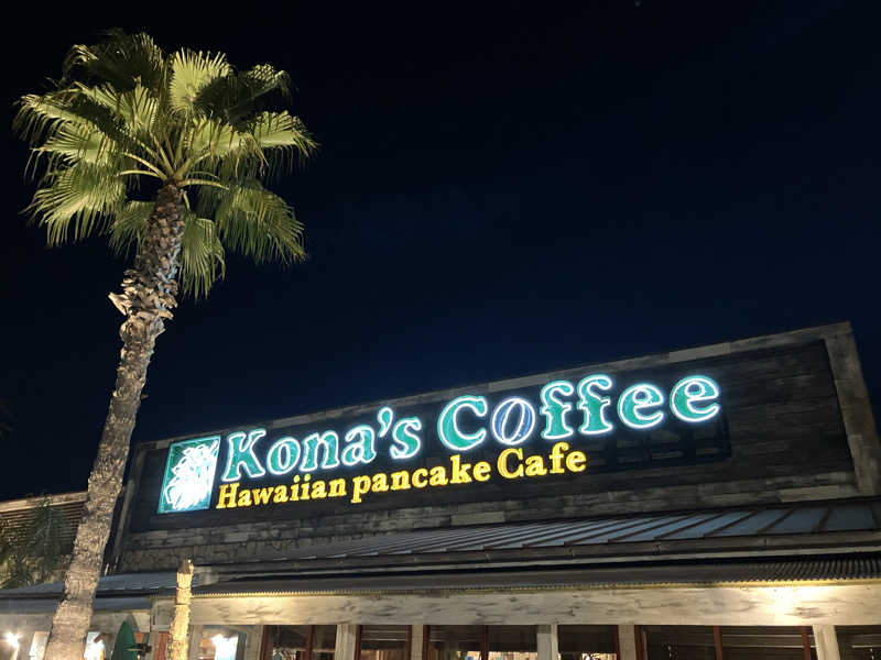 manabuさんのSPAキセラ川西のサ活写真