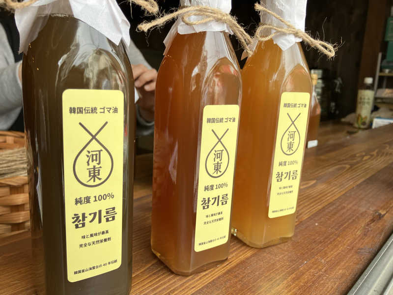 manabuさんの天然温泉 延羽の湯 鶴橋店のサ活写真