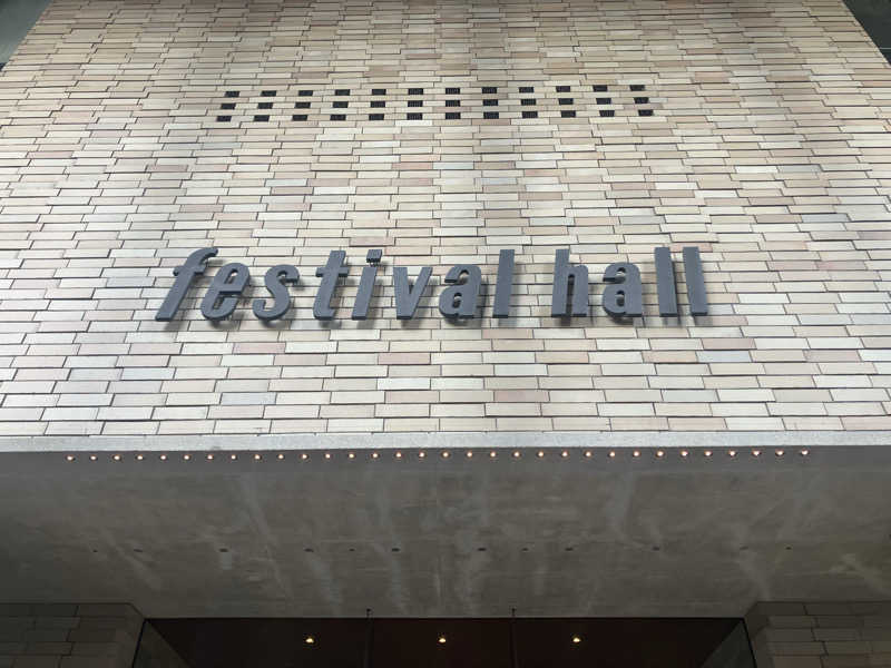 manabuさんの天然温泉 延羽の湯 鶴橋店のサ活写真