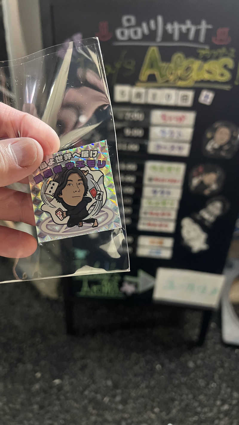 ブータロウ@はらださんの泊まれるサウナ屋さん 品川サウナのサ活写真