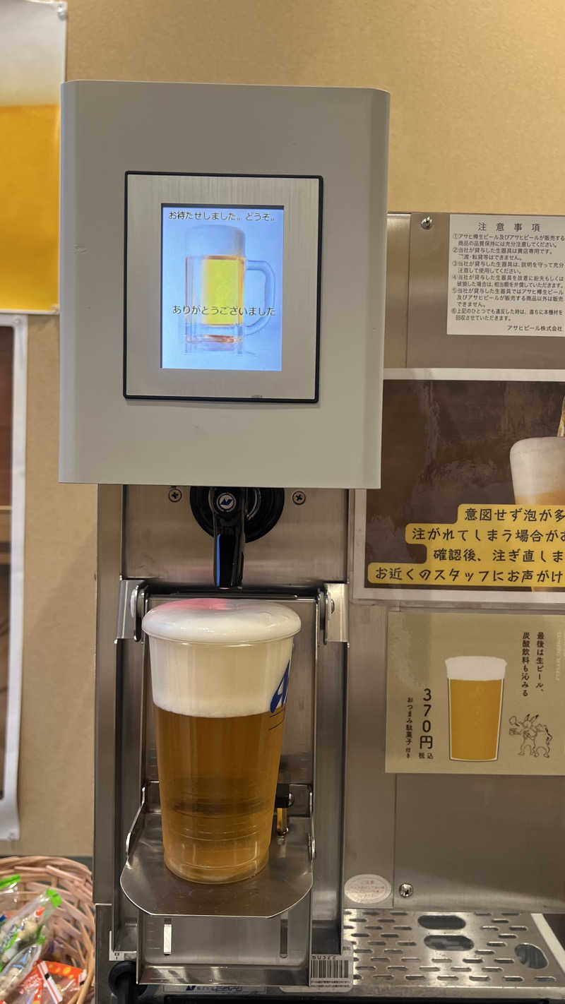 ブータロウ@はらださんの泊まれるサウナ屋さん 品川サウナのサ活写真