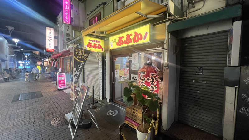 ブータロウさんのMONSTER WORK & SAUNAのサ活写真