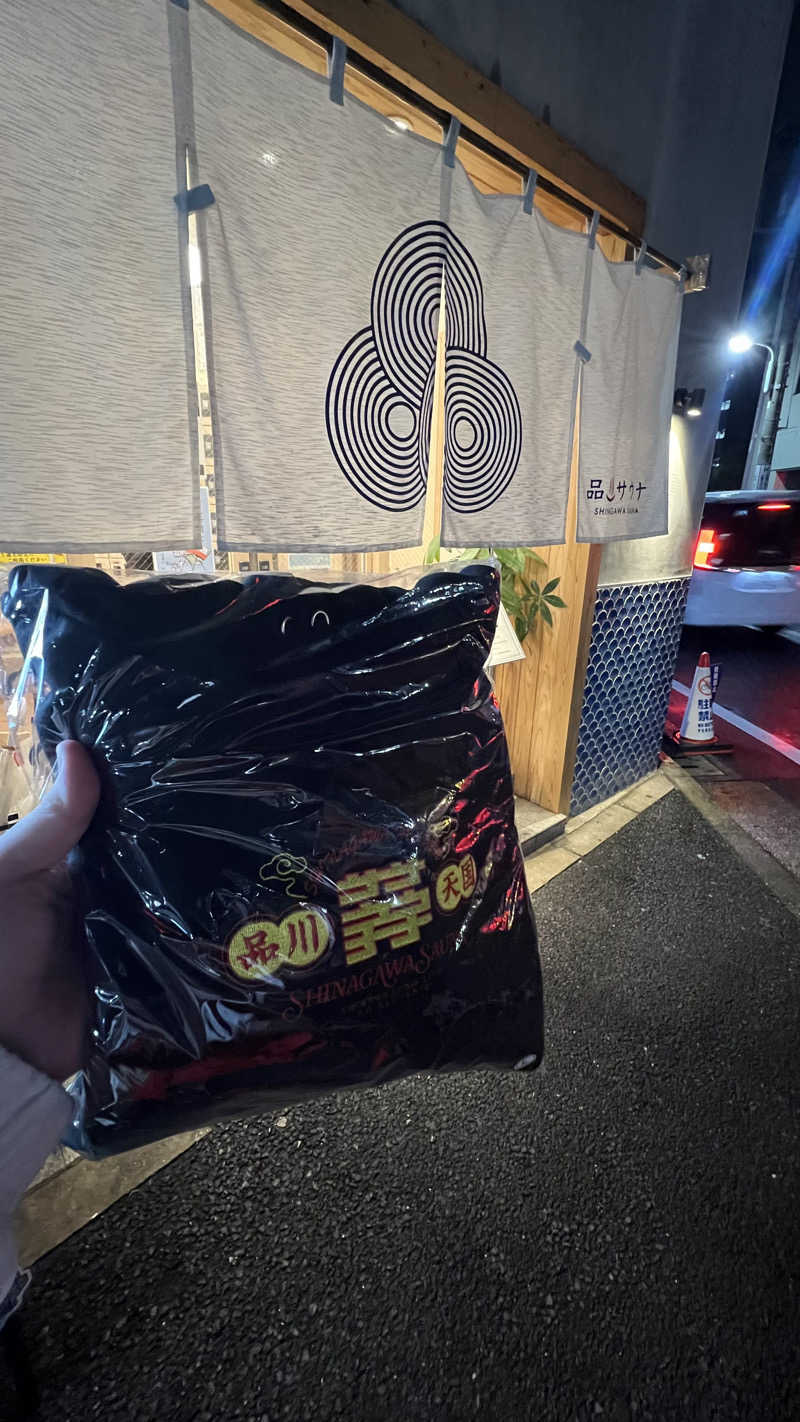 ブータロウ@はらださんの泊まれるサウナ屋さん 品川サウナのサ活写真