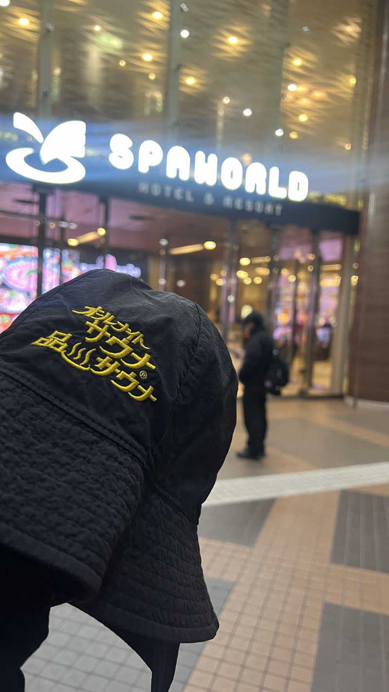 ブータロウ@はらださんのSPAWORLD HOTEL&RESORTのサ活写真