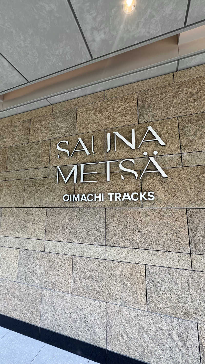 ブータロウ@はらださんのサウナメッツァ 大井町トラックスのサ活写真