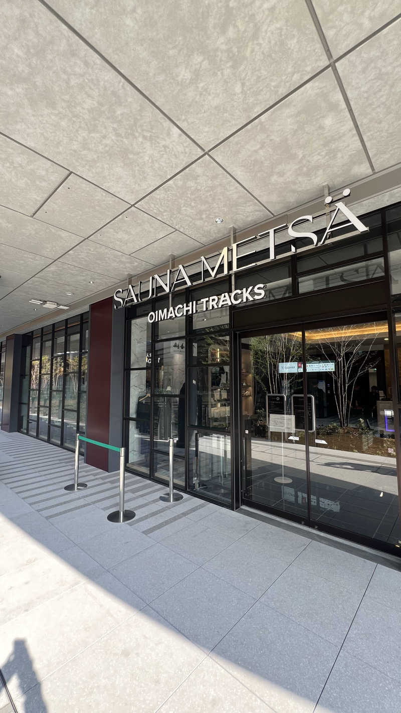 ブータロウ@はらださんのサウナメッツァ 大井町トラックスのサ活写真