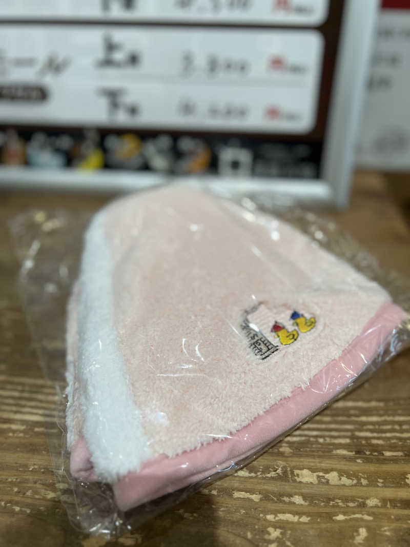 Ikumi.Mさんのしまなみ温泉 喜助の湯のサ活写真