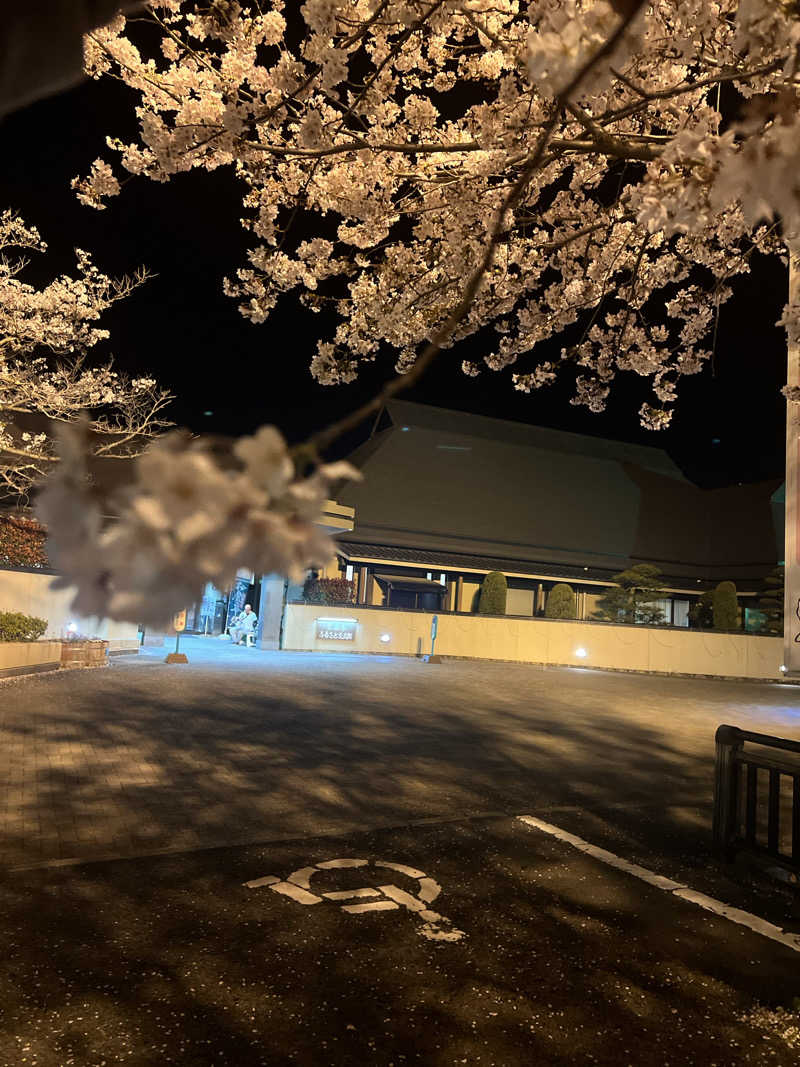 Ikumi.Mさんの東温市ふるさと交流館さくらの湯のサ活写真