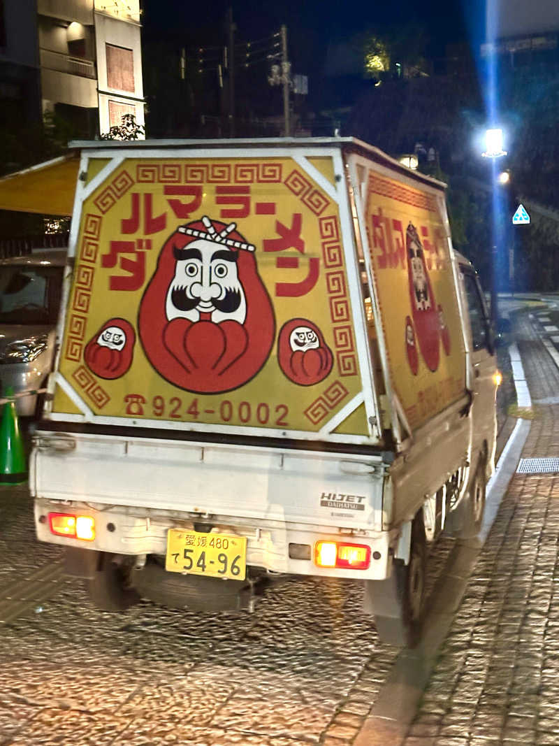 JPngさんのホテル花ゆづきのサ活写真