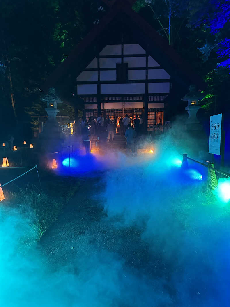 JPngさんの定山渓 鹿の湯のサ活写真