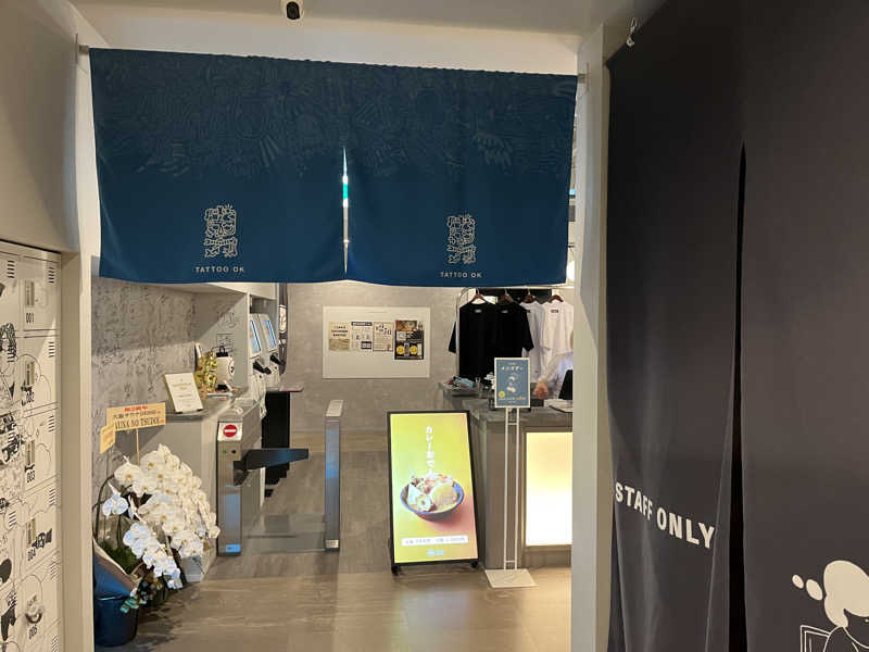 A M Manさんの大阪サウナDESSEのサ活写真