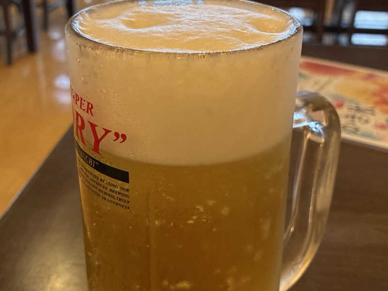 生大