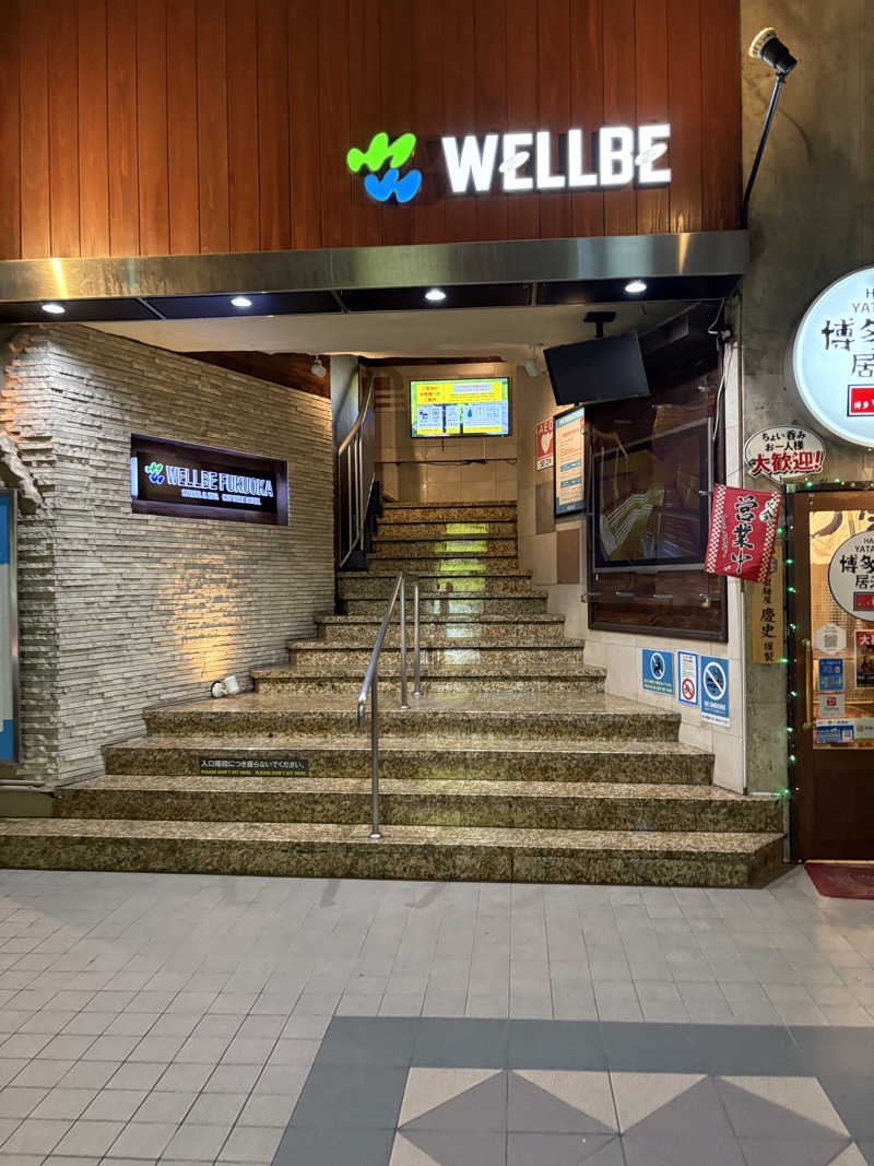tuk tukさんのウェルビー福岡のサ活写真