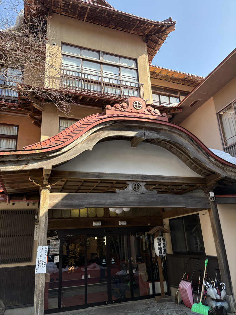 tuk tukさんの鉛温泉 藤三旅館のサ活写真