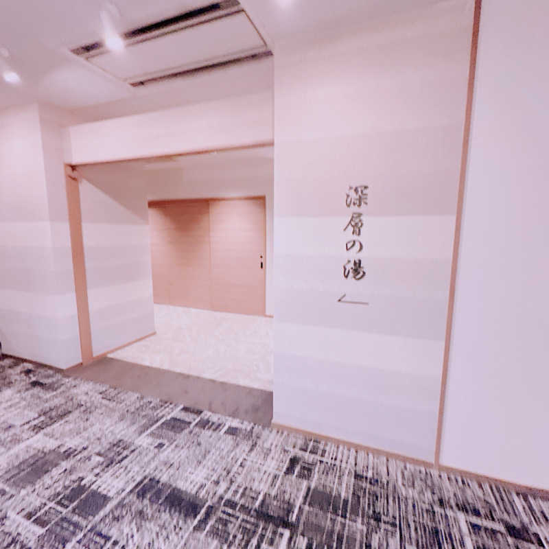 運動神経が切れてる人さんのTAOYA下呂(大江戸温泉物語 下呂新館)のサ活写真