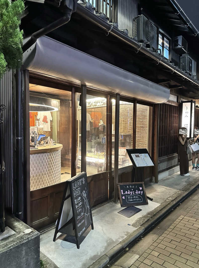 運動神経が切れてる人さんのKIWAMI SAUNAのサ活写真