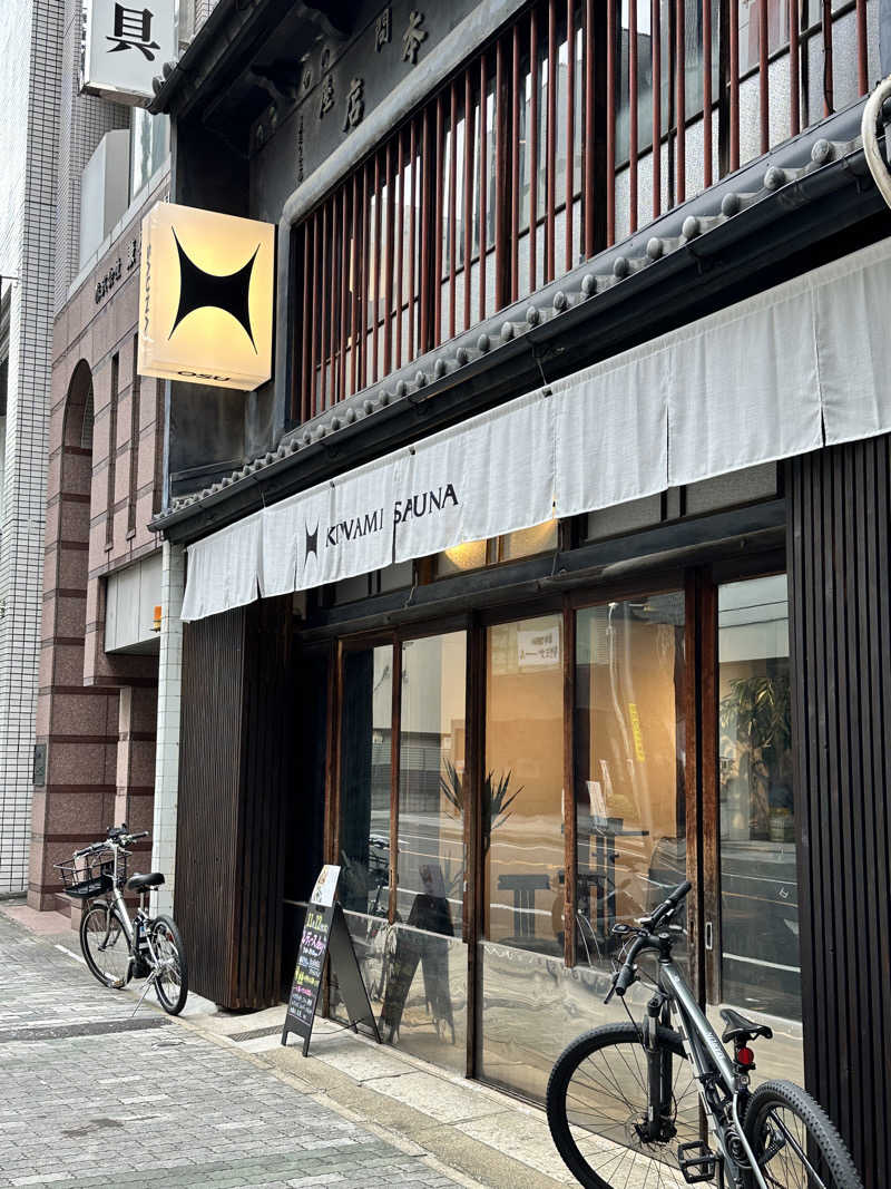 運動神経が切れてる人さんのKIWAMI SAUNA 大須のサ活写真