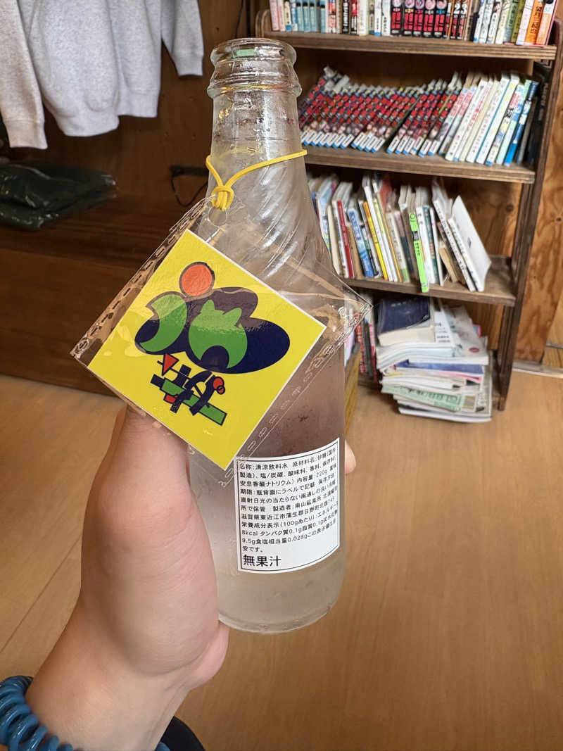ポッペンさんのサウナの梅湯のサ活写真