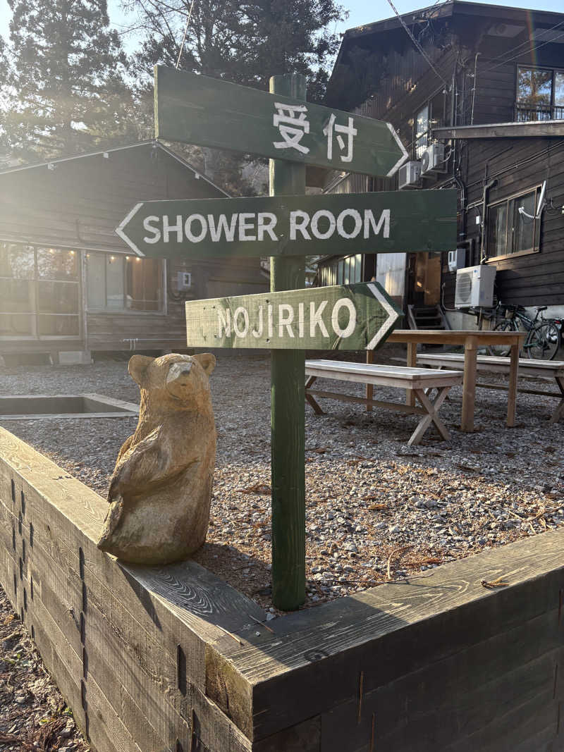 ポッペンさんのThe Saunaのサ活写真