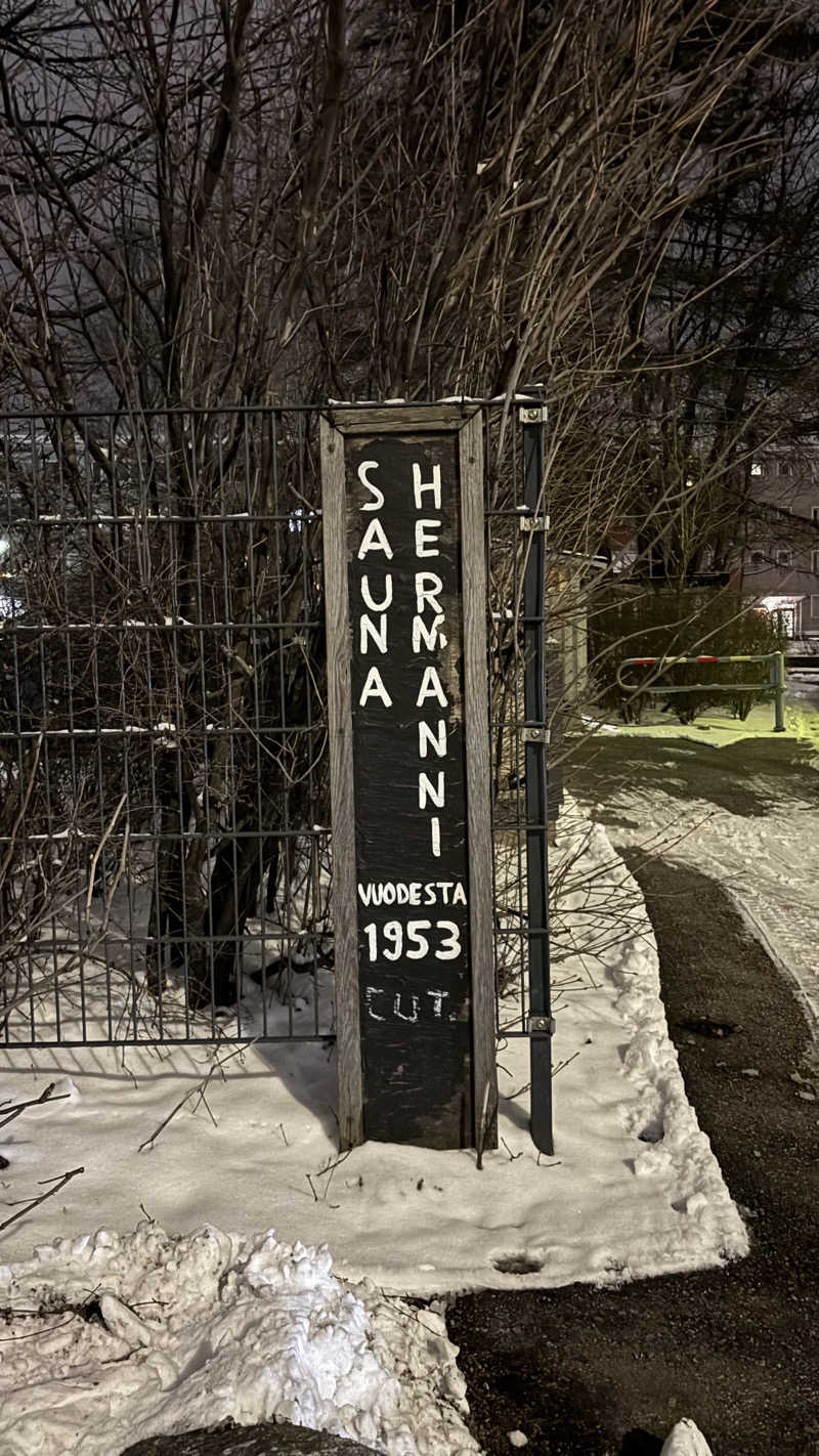 マチルダさんのSauna Hermanniのサ活写真