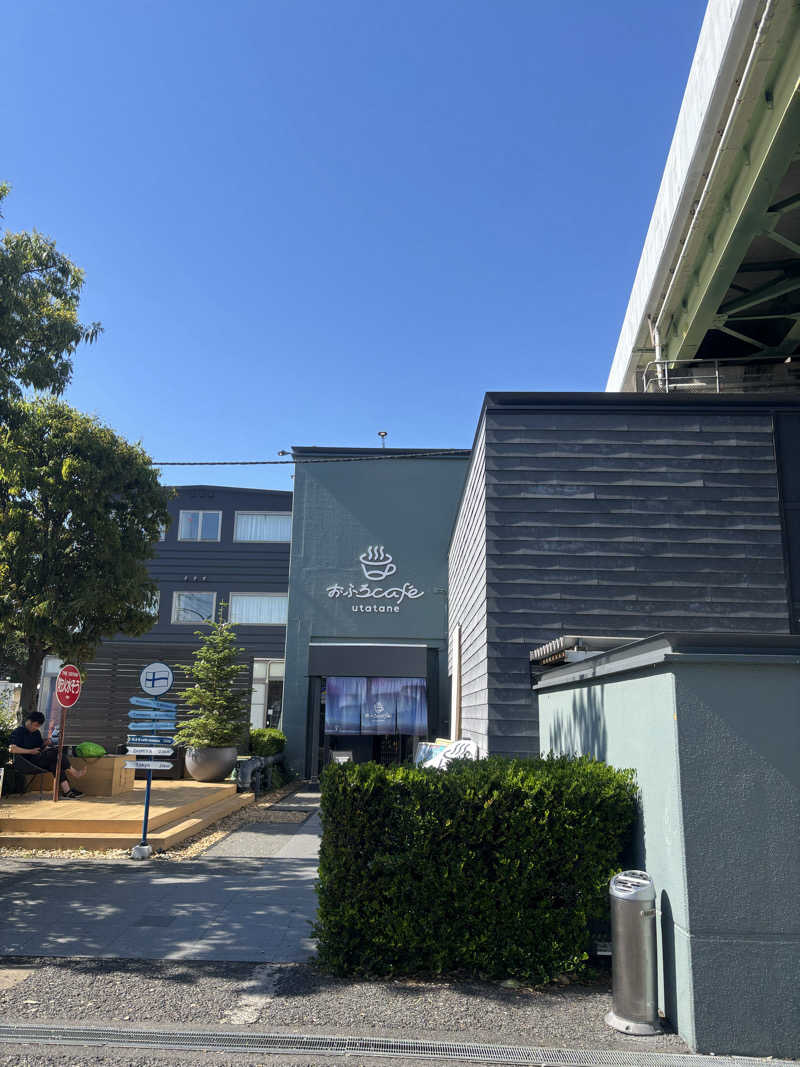 マチルダさんのおふろcafé utataneのサ活写真