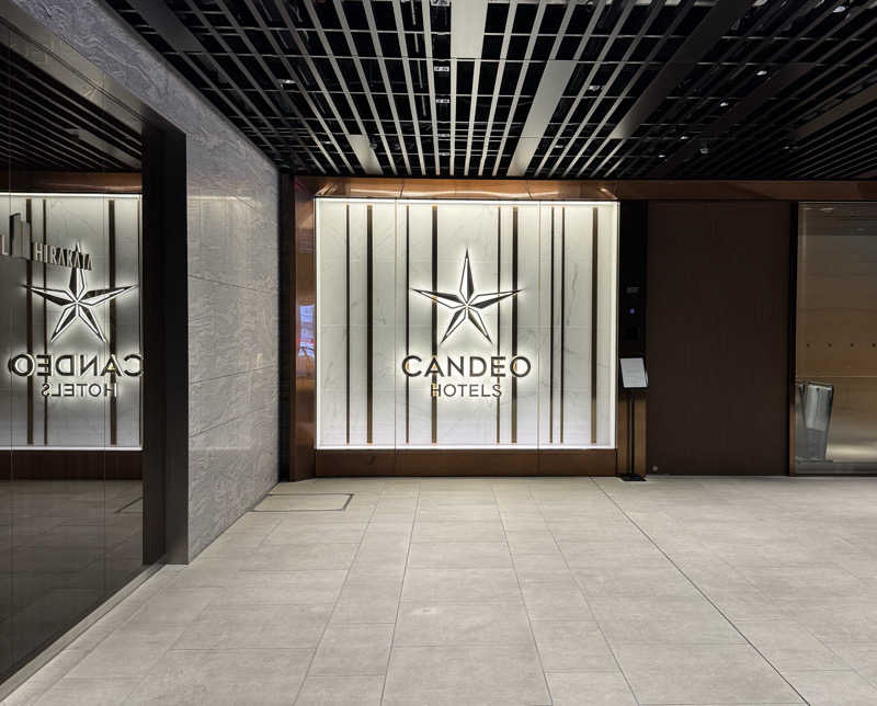 整っている猫奴隷さんのカンデオホテルズ大阪枚方のサ活写真