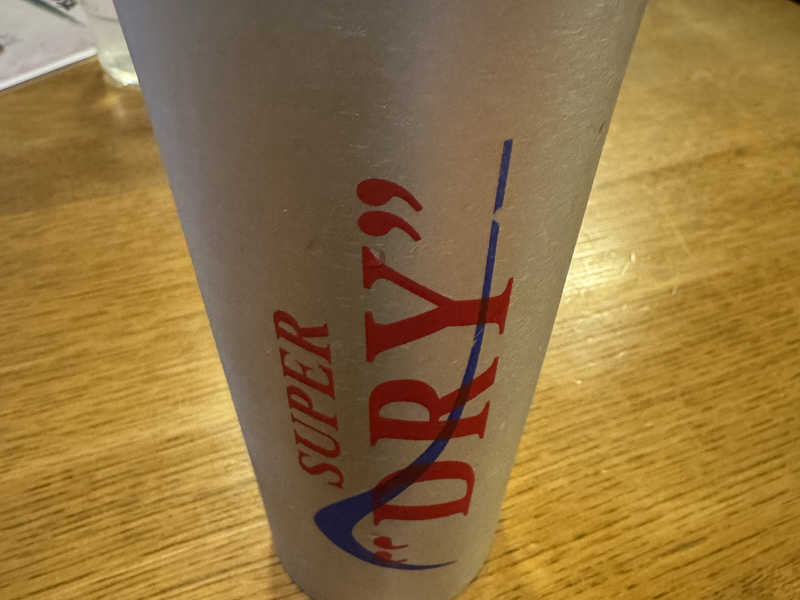 生ビール