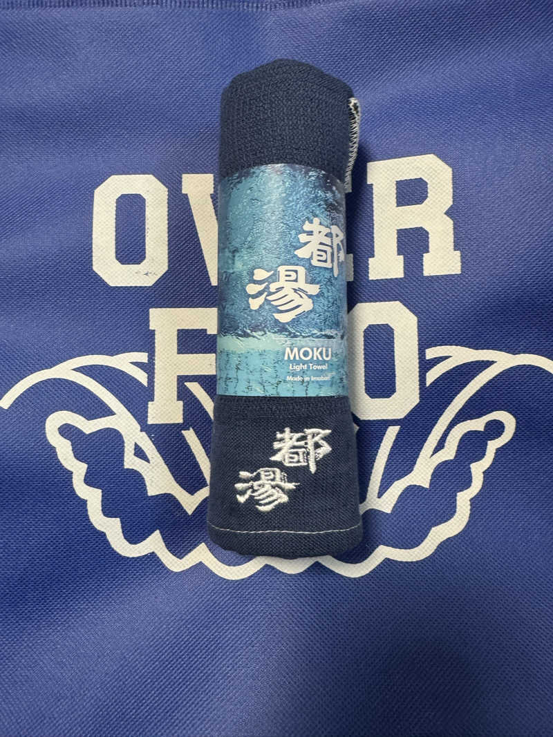 整っている猫奴隷さんの都湯-島原-のサ活写真