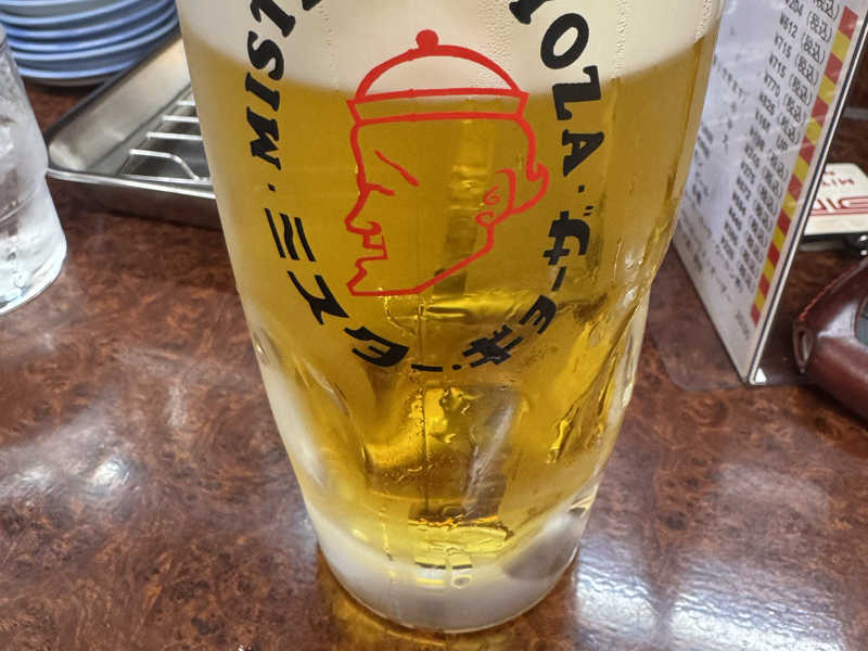 生ビール