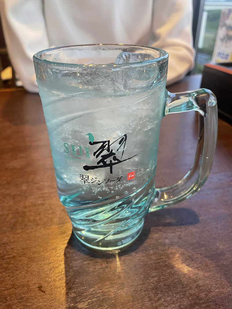 みさんの国立温泉 湯楽の里のサ活写真