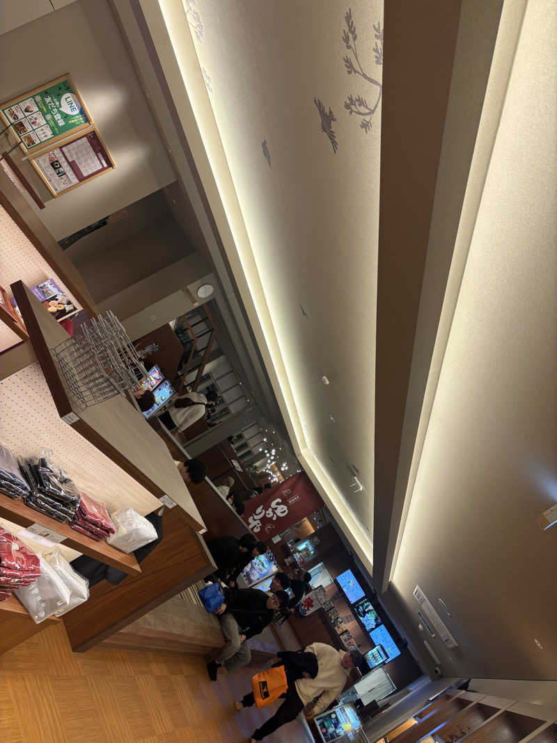 サウナ大好き薩摩焼酎さんの天然温泉 この湯のサ活写真