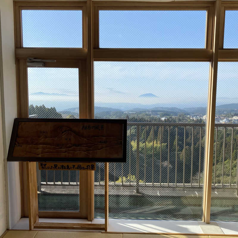 ずまさんの霧島観光ホテルのサ活写真