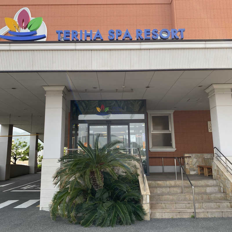 ずまさんの照葉スパリゾート門司店のサ活写真