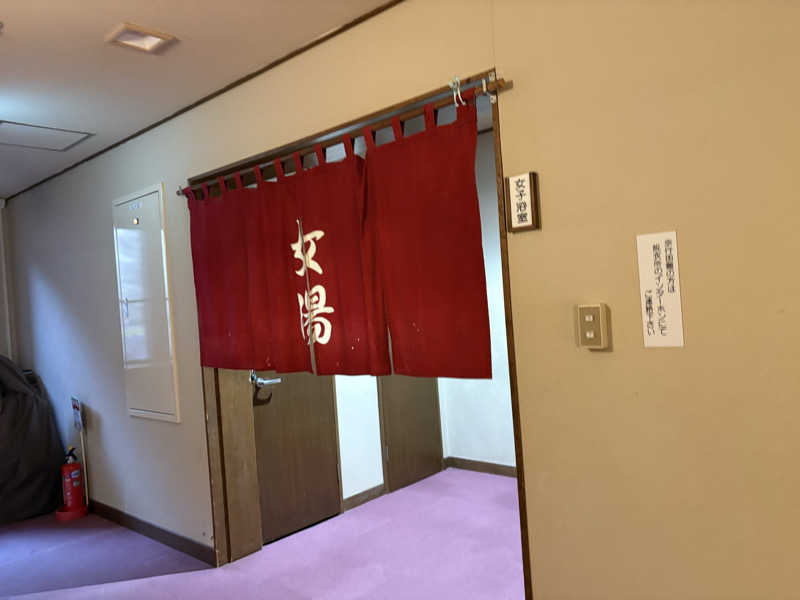 KOMERIさんの鼓川温泉のサ活写真