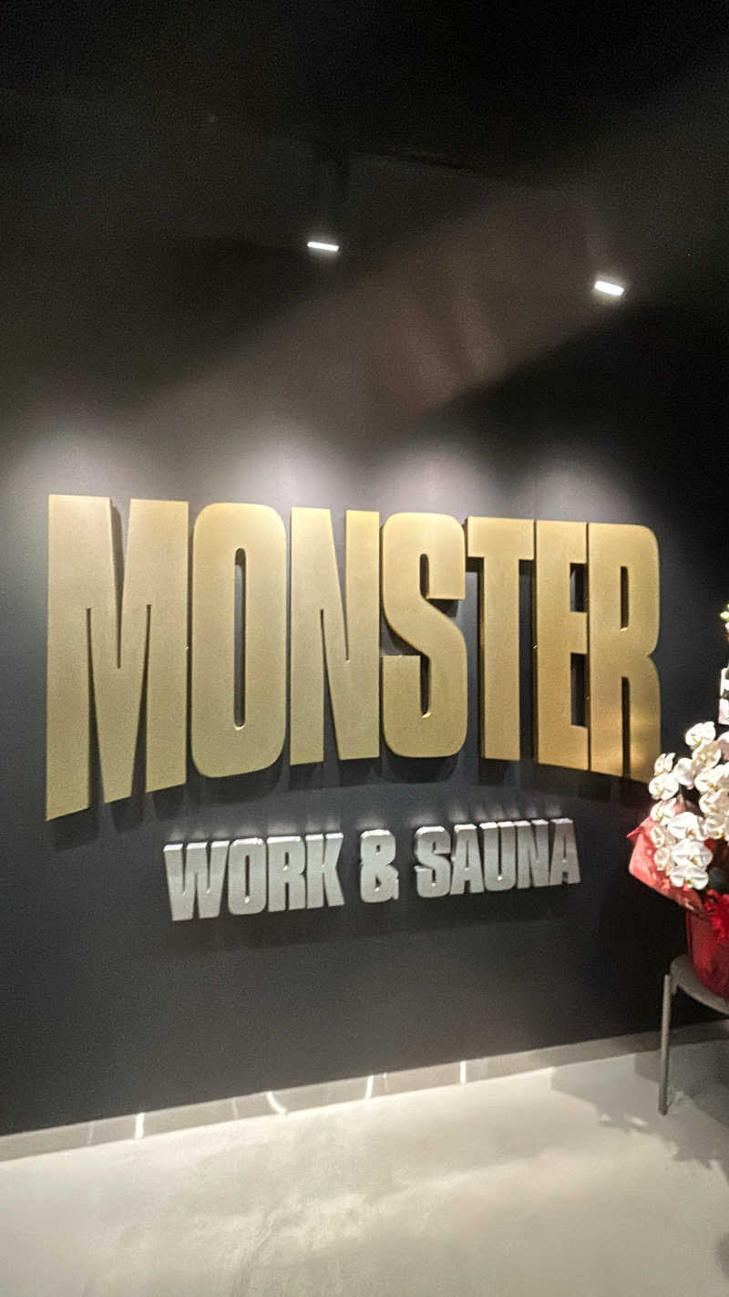 村上 蕉さんのMONSTER WORK & SAUNAのサ活写真