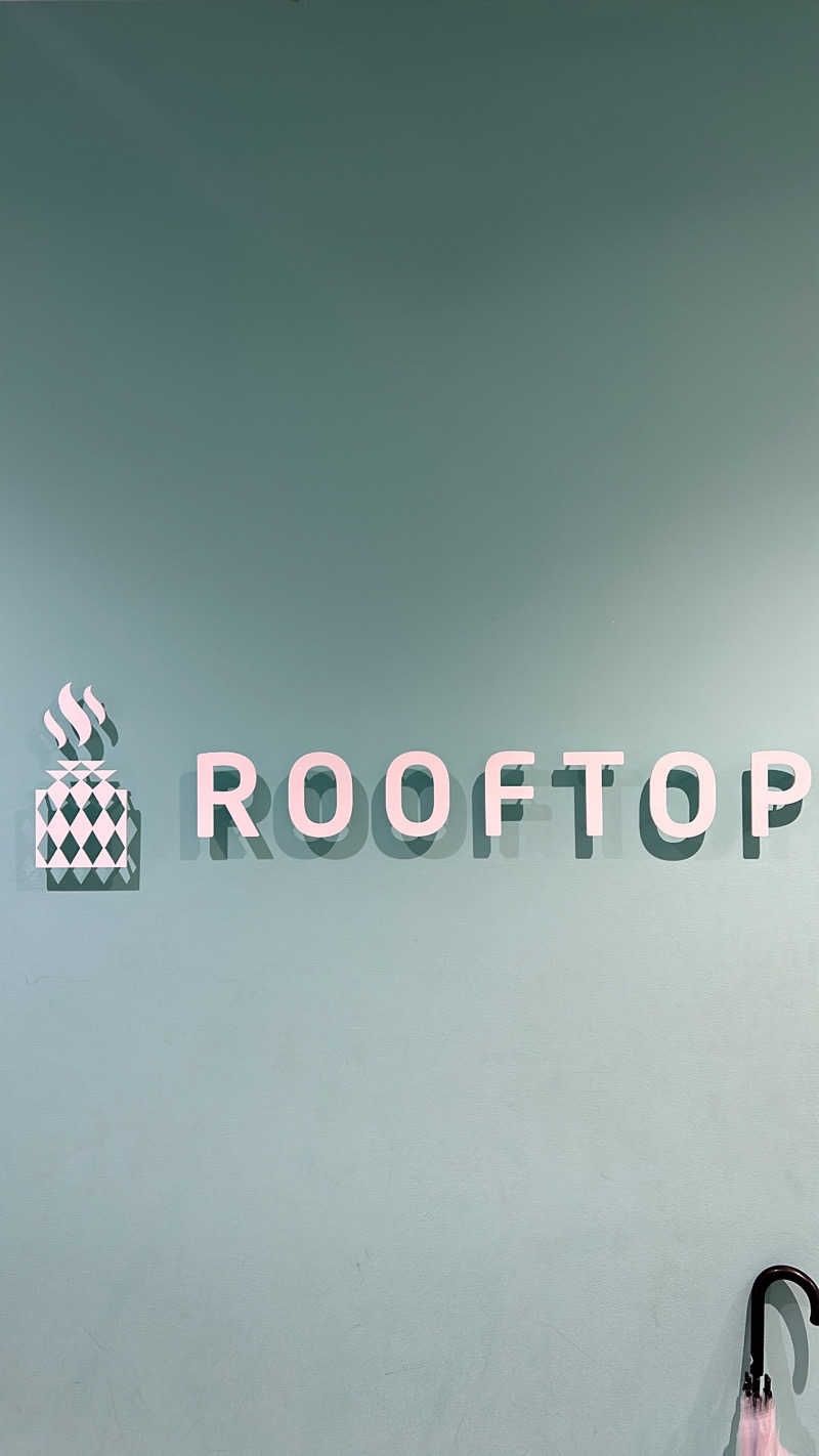 村上 蕉さんのROOFTOPのサ活写真