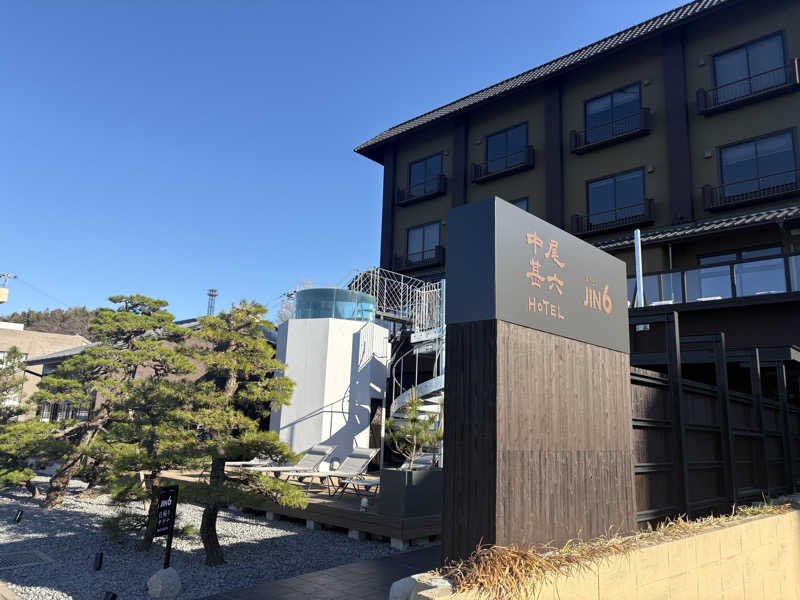 ぺーたさんのJIN6サウナ(甚六サウナ/ジンロクサウナ)のサ活写真